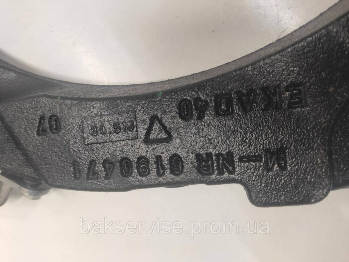 Противага до пральної машини Miele 6190481/6190471 Б/У