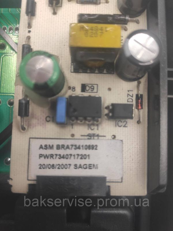 Панель управління мікрохвильовой печі FAGOR  MW4-245 GEX BRA73410692 б/у