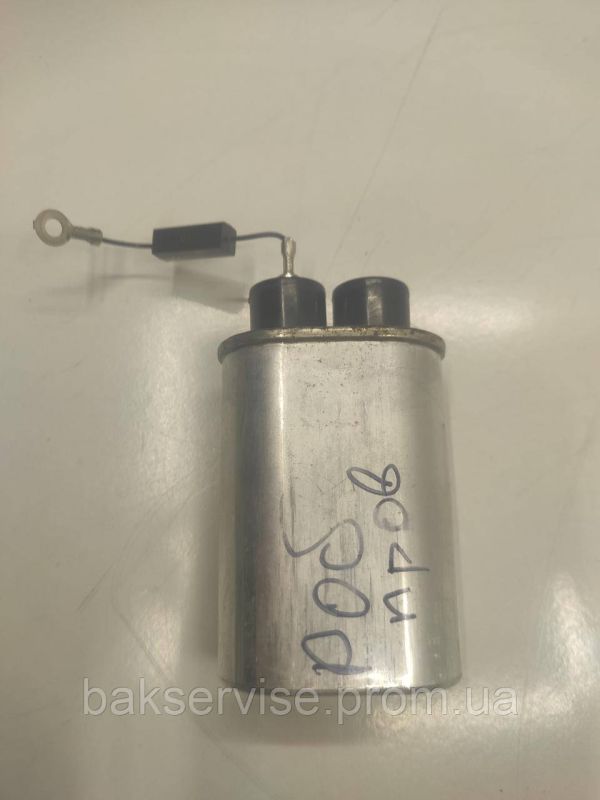 Конденсатор високовольтний мікрохвильової FAGOR HCH-212105F Б/У (2 фішки, 6 мм) БЕЗ ДІОДА