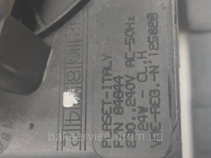 Двигун (вентилятор) обдува для мікрохвильової печі FAGOR MW4-245 GEX Б/У