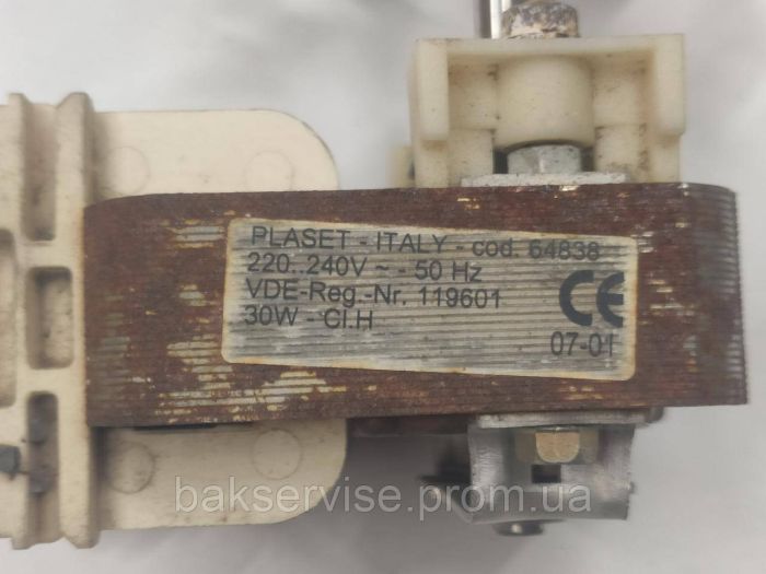 Двигун(вентилятор) обдуву духовки AEG B93CS51V Б/У