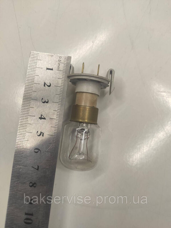 Лампочка з патроном для мікрохвильової печі 25W 240/250V (універсальна) Б/У