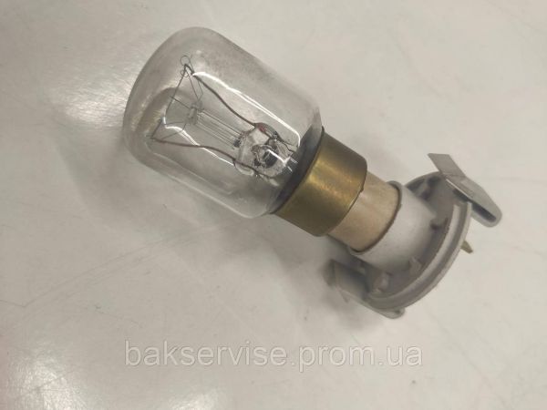 Лампочка з патроном для мікрохвильової печі 25W 240/250V (універсальна) Б/У