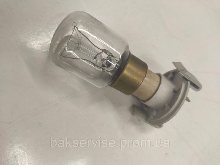 Лампочка з патроном для мікрохвильової печі 25W 240/250V (універсальна) Б/У