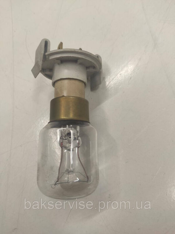 Лампочка з патроном для мікрохвильової печі 25W 240/250V (універсальна) Б/У