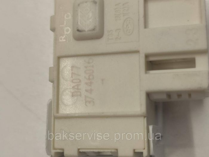 Замок до пральної машини Gorenje 170966 Original НОВЕ