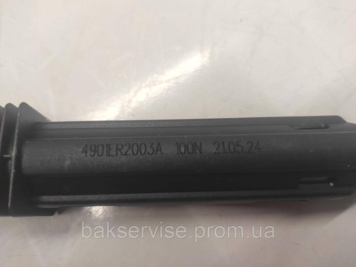 Амортизатор до пральної машини 100N (AKS) LG 4901ER2003A  (1ШТ)