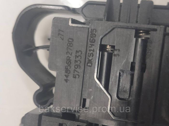 Замок до пральної машини Gorenje 579333 НОВЕ
