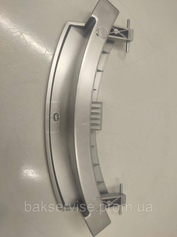 Ручка дверки (люка) Bosch Siemens 659273 НОВЕ