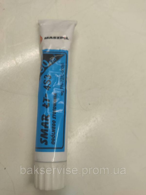 Мастило для побутової техніки 60ML. виробник  MASZPIL