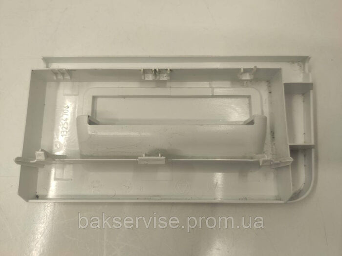 Панель (передня) порошкоприймача для пральної машини Electrolux 13254703 Б/У