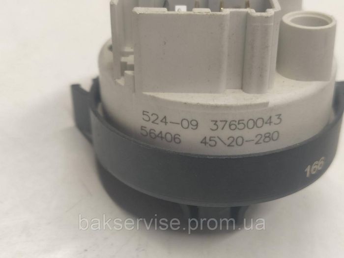 Прессостат (датчик рівня води) для пральної машини Bosch 37650043 Б/У