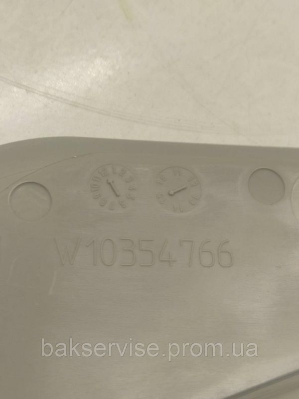 Кришка корпуса насоса для сушильної машини Whirlpool W10354766 Б/У