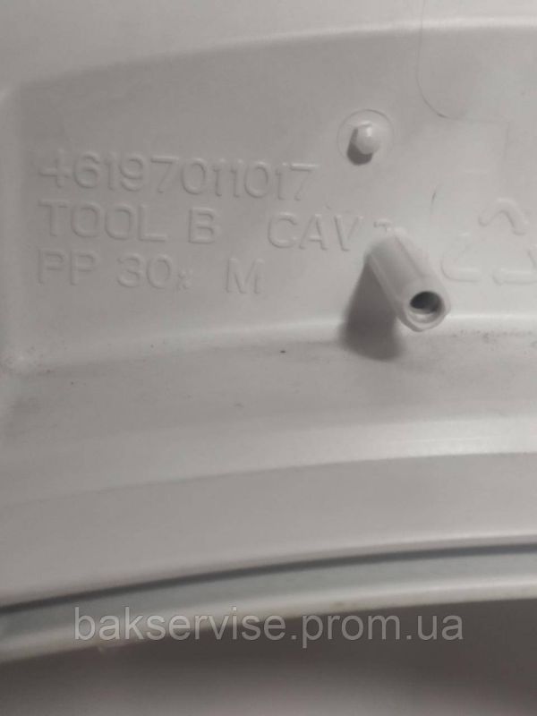 Передня кришка барабана сушильної машини BAUKNECHT TK PLUS 75A2 DI б/у
