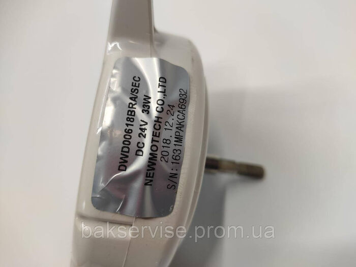 Двигун крильчатки сушильної машини Samsung DC31-00164A б/у