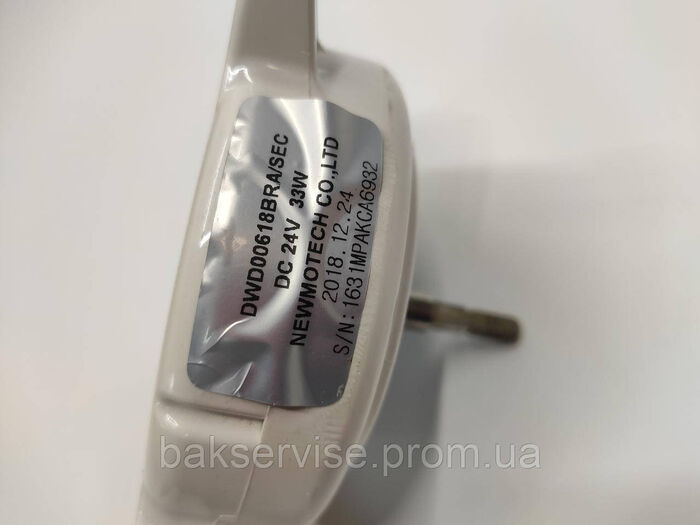 Двигун крильчатки сушильної машини Samsung DC31-00164A б/у