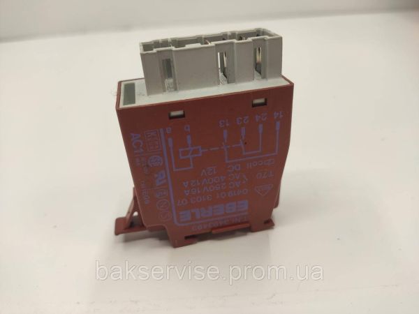 Датчик температури (термодатчик) до пральної машини Miele 3493493 Б/У