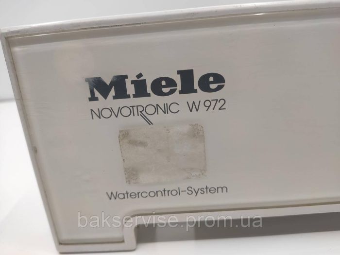 Порошкоприймач(дозатор) для пральної машини  Miele 3879295 Б/У