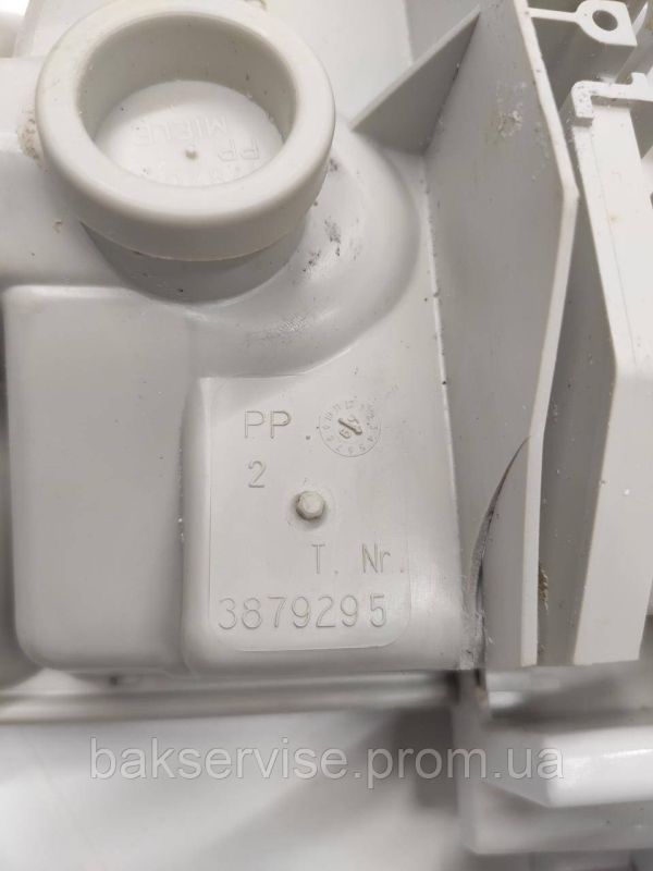 Порошкоприймач(дозатор) для пральної машини  Miele 3879295 Б/У