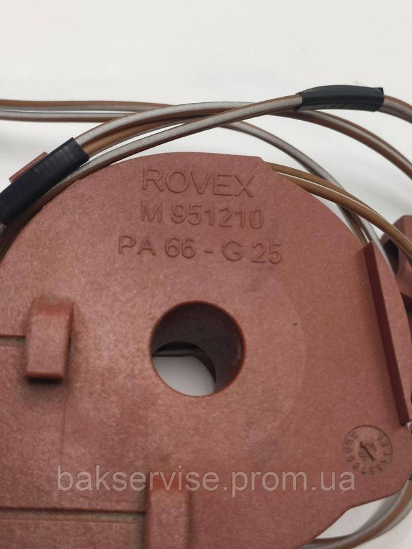 Дроссель придушення перешкод пральної машини Miele  NOVOTRONIC W972 Б/У