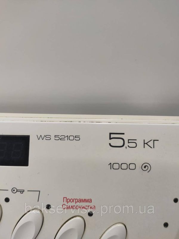 Плата упавління до пральної машини Gorenje WS 52105 Б/У