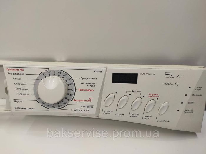Плата упавління до пральної машини Gorenje WS 52105 Б/У