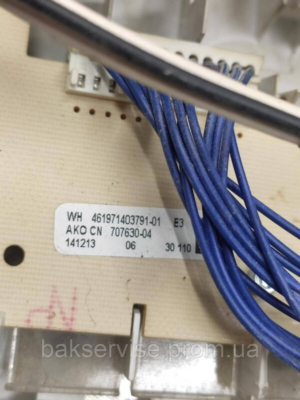 Плата управління з проводкою до пральної машини Whirlpool AWE 50510 Б/У