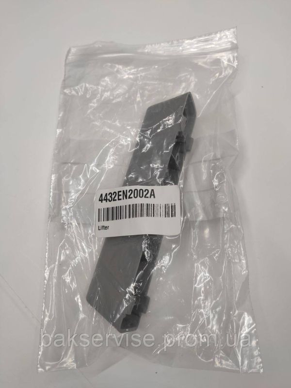Активатор(ребро) барабана для пральної машини LG 4432ER2002A НОВЕ  (1ШТ)