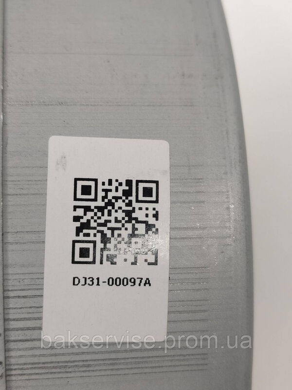 Мотор для пилососа SAMSUNG DJ31-00097A ORIGINAL НОВЕ