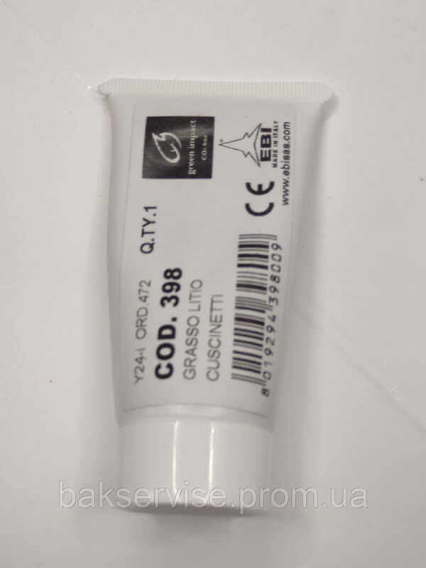 Мастило для підшипників (EBI 398) туба 50 грам
