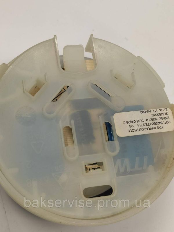Підсвічування (LED) для посудомийної машини Electrolux 4055020186 Б/У