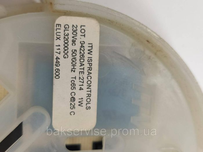 Підсвічування (LED) для посудомийної машини Electrolux 4055020186 Б/У