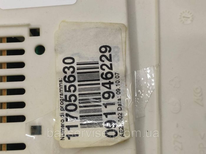 Плата управління до посудомийної машини Electrolux ESF66810X б/у
