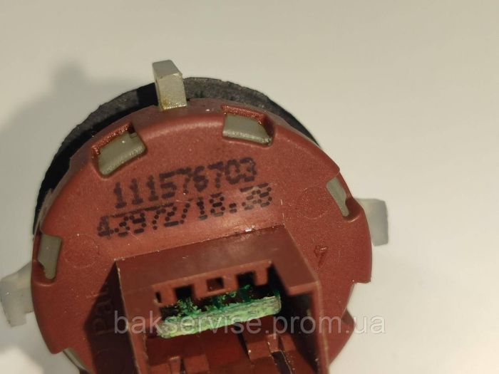 Термістор (датчик температури) для посудомийної машини Electrolux 1113160004 б/у