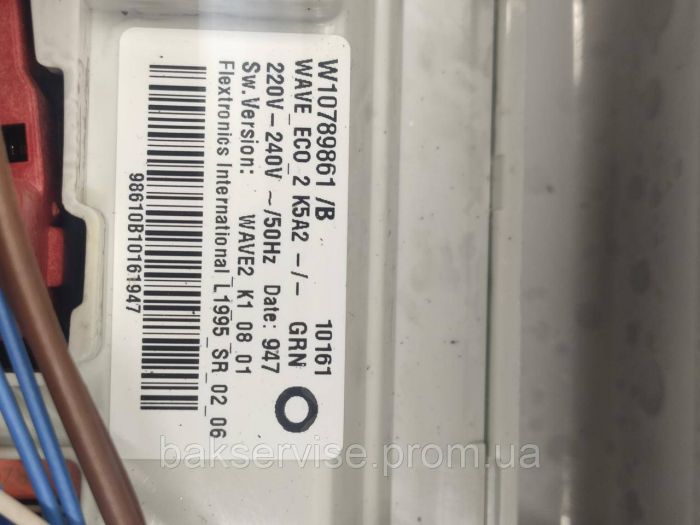 Плата управління з проводкою до пральної машини Whirlpool TDLR 60110 Б/У