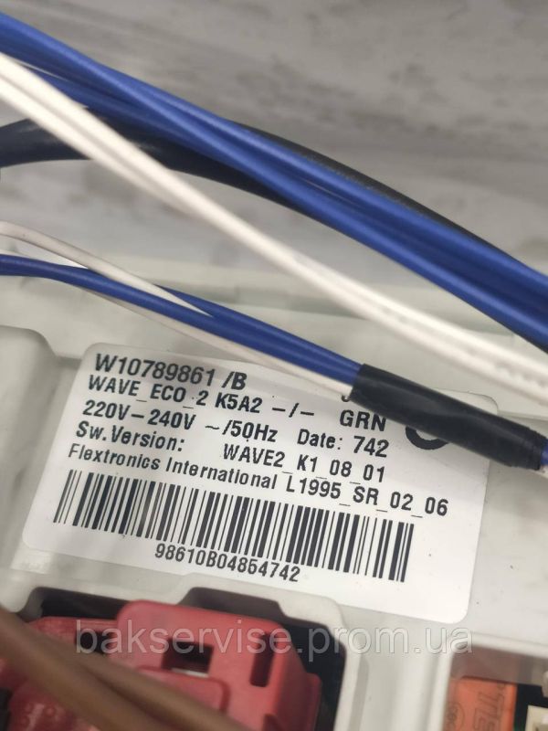 Плата управління з проводкою до пральної машини Whirlpool TDLR 60112 Б/У