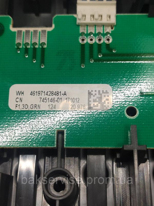 Плата управління з проводкою до пральної машини Whirlpool TDLR 60112 Б/У