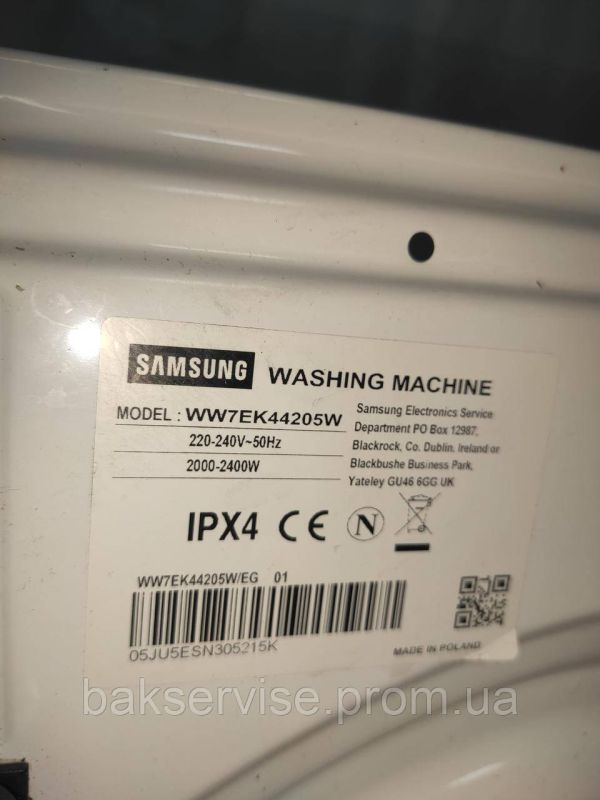 Корпус для пральної машини Samsung WW7EK44205W б/у