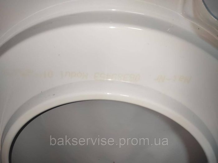Передня кришка корпуса до пральної машини Miele W 4144 WPS б/у
