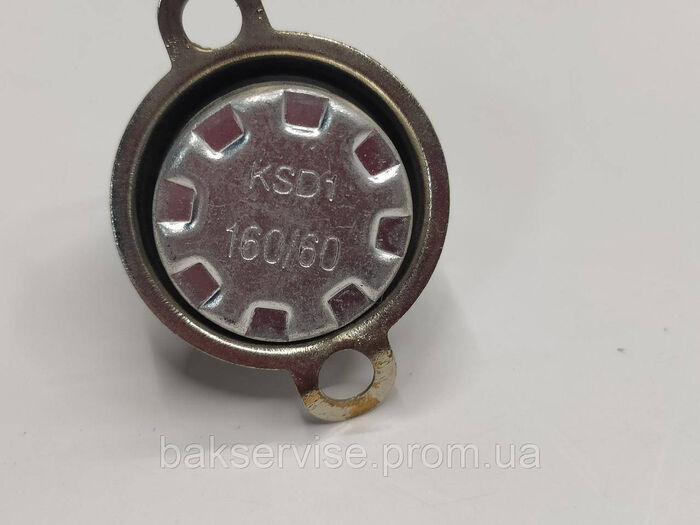 Термостат універсальний мікрохвильової печі KSD1 160/60 Б/У