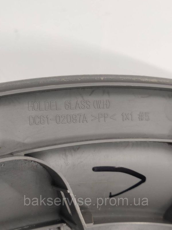 Внутрішня рамка люка пральної машини Samsung DC61-02097A Б/У