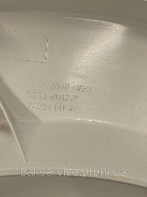 Зовнішня рамка люка пральної машини Samsung DC63-00923A Б/У