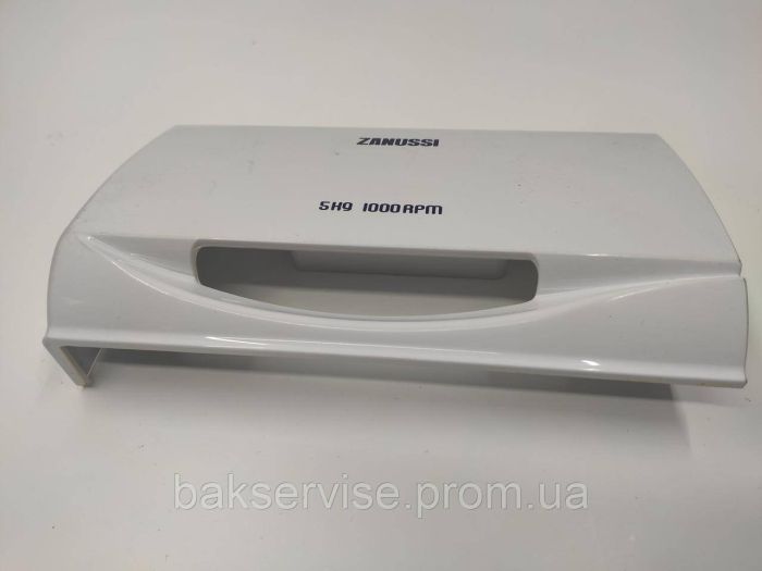 Панель (передня) порошкоприймача для пральної машини Zanussi GA00-325 Б/У
