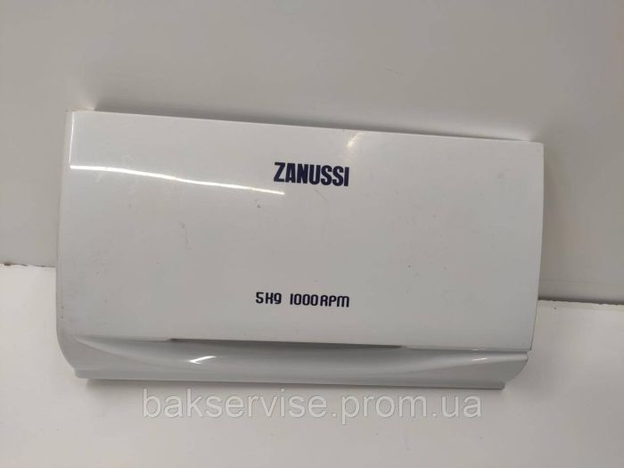 Панель (передня) порошкоприймача для пральної машини Zanussi GA00-325 Б/У
