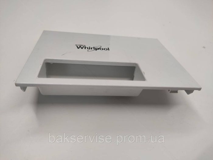 Панель (передня) порошкоприймача для пральної машини Whirlpool 46197140699 Б/У
