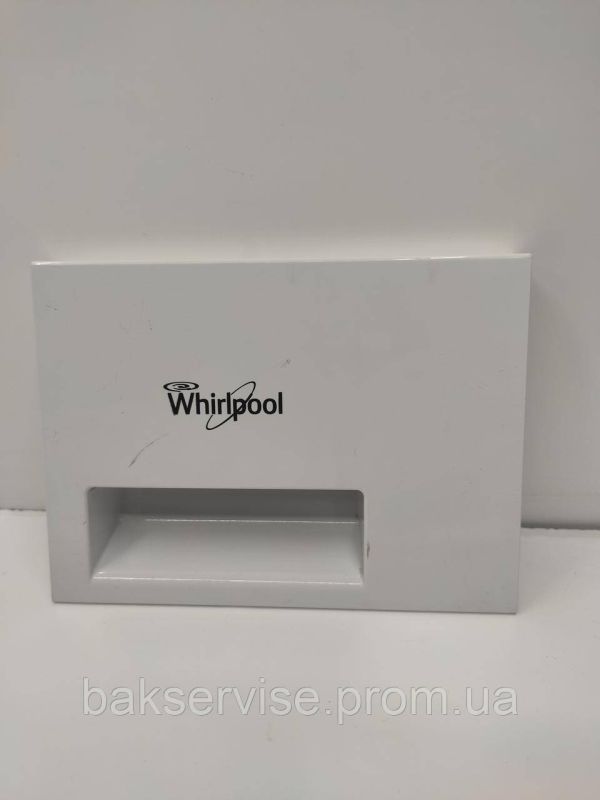 Панель (передня) порошкоприймача для пральної машини Whirlpool 46197140699 Б/У