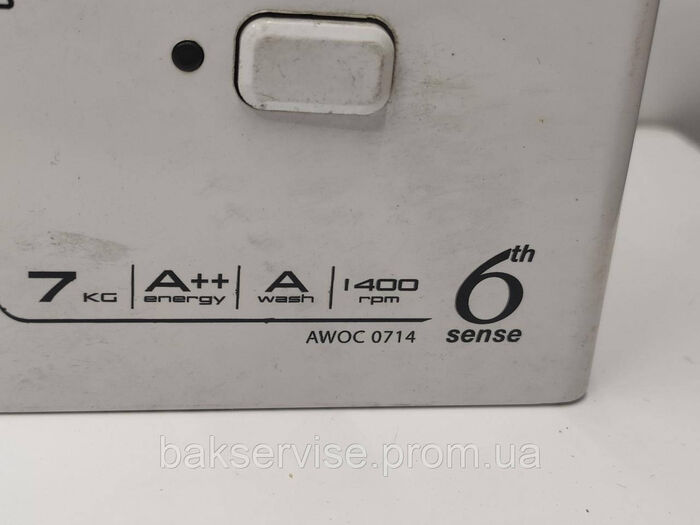 Плата управління до пральної машини Whirlpool AWOC 0714 (БЕЗ ПРОВОДКИ) Б/У
