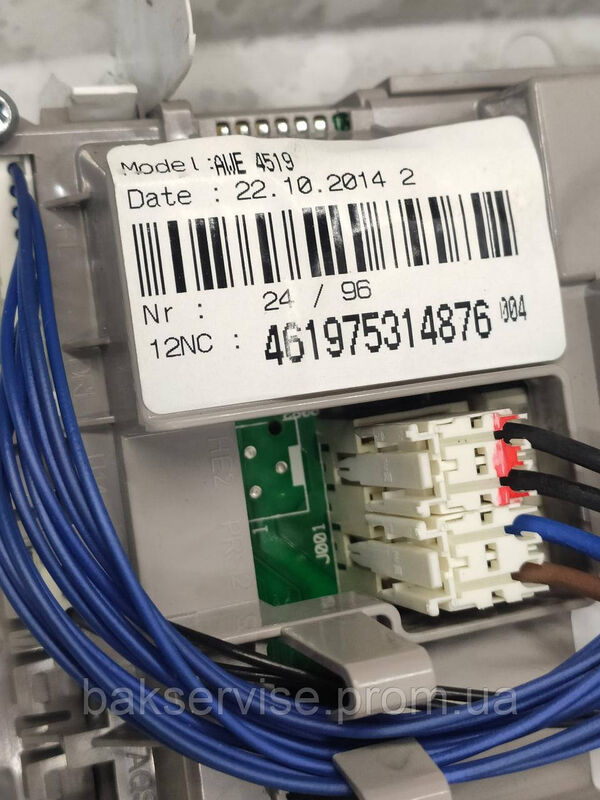 Плата управління до пральної машини Whirlpool AWE 4519 (БЕЗ ПРОВОДКИ) Б/У