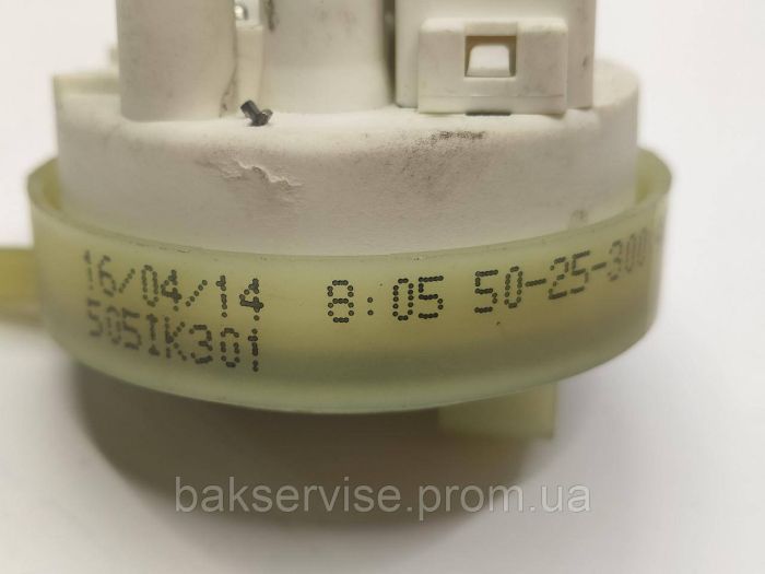 Прессостат (датчик рівня води) для пральної машини Whirlpool 46197142336 Б/У
