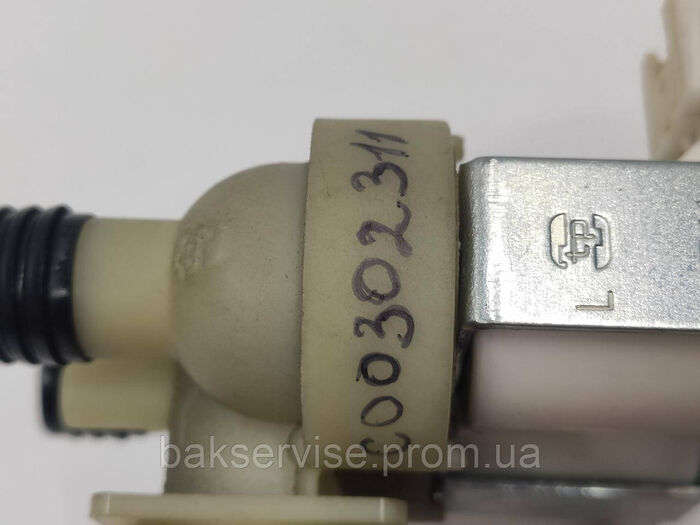 Клапан подачі води до пральної машини Ariston C00302311 Б/У